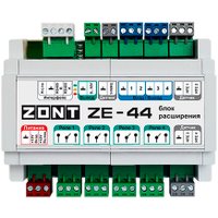 Блок расширения Zont ZE-44
