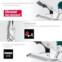 Набор пассатижей KRAFTOOL 22012 (4 предмета)