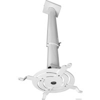 Кронштейн для проектора PL PRO-1800A.W (белый)