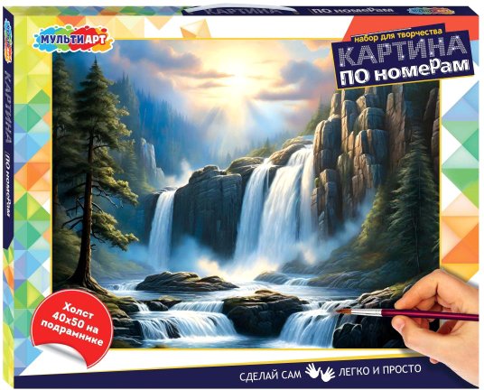 

Картина по номерам MultiArt Горный водопад CANV40X50-115961