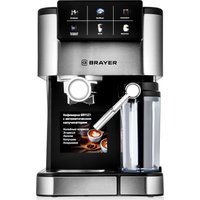 Рожковая кофеварка Brayer BR1127