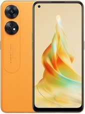 Reno8 T CPH2481 8GB/128GB международная версия (оранжевый)