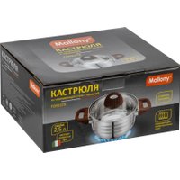 Кастрюля Mallony Foresta 106801