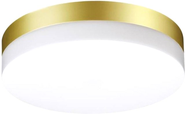 

Уличный настенный светильник Novotech Opal 358884