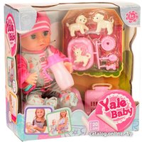 Пупс Yale YL1991O