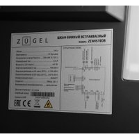 Винный шкаф ZUGEL ZCWI570DB Dual Zone