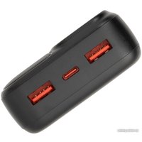 Внешний аккумулятор Rivacase VA2521 20000mAh (черный)