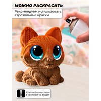 Конструктор QBRIX Котик с глазками 3D 20141