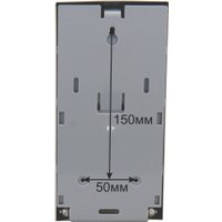 Дозатор для жидкого мыла Ksitex SD-7966-500M