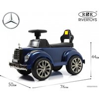 Каталка RiverToys Mercedes-AMG 300S G300GG (синий глянец)