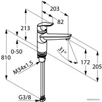 Смеситель Kludi Objekta 325780575