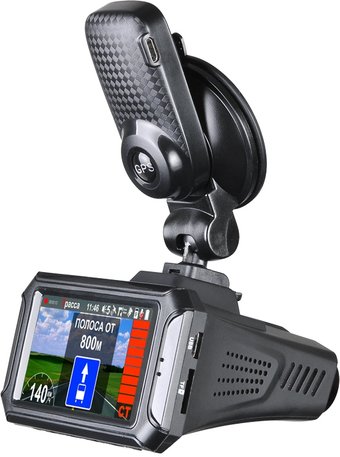 Intego Hunter II
