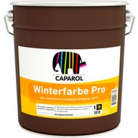 Краска Caparol Winterfarbe Pro База 3. 8.46 л (прозрачный)