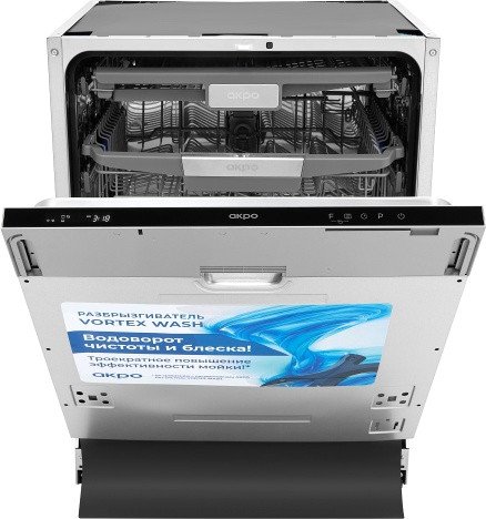 

Встраиваемая посудомоечная машина Akpo ZMA 60 Series 8 Autoopen