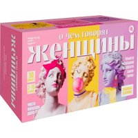 Карточная игра Zubro games О чем говорят женщины