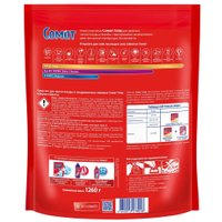 Таблетки для посудомоечной машины Somat Gold 70 шт