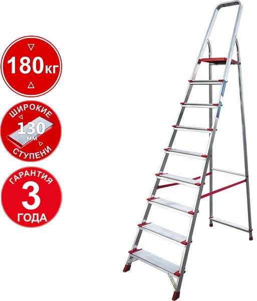 

Лестница-стремянка Новая высота NV 3117 (9 ступеней)