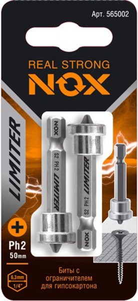

Набор бит Nox Limiter 565002 (2 шт)
