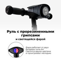 Беговел-велосипед Bubago Split BG S-157-1 (черный/красный)