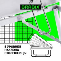 Подставка-столик Brabix BT-004 532906