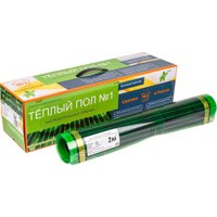 Инфракрасная пленка Теплый пол №1 ПТСП-1100-5 с терморегулятором RТС 70.26