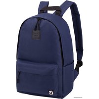 Школьный рюкзак BRAUBERG Positive Dark Blue 270775