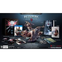  Ведьмак 3: Дикая Охота. Коллекционное издание для PlayStation 4