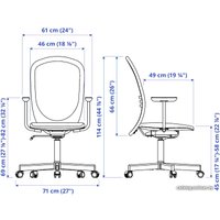  Ikea Флинтан 094.244.72 (черный)