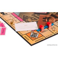 Настольная игра Hasbro Монополия Делюкс (Monopoly)