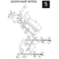 Силовая скамья DDS Campania B-2 (черный/зеленый) в Гомеле