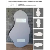 Зеркало eMZe 63x110 UV.NF.63.110.CHE (черный УФ-окантовкой)