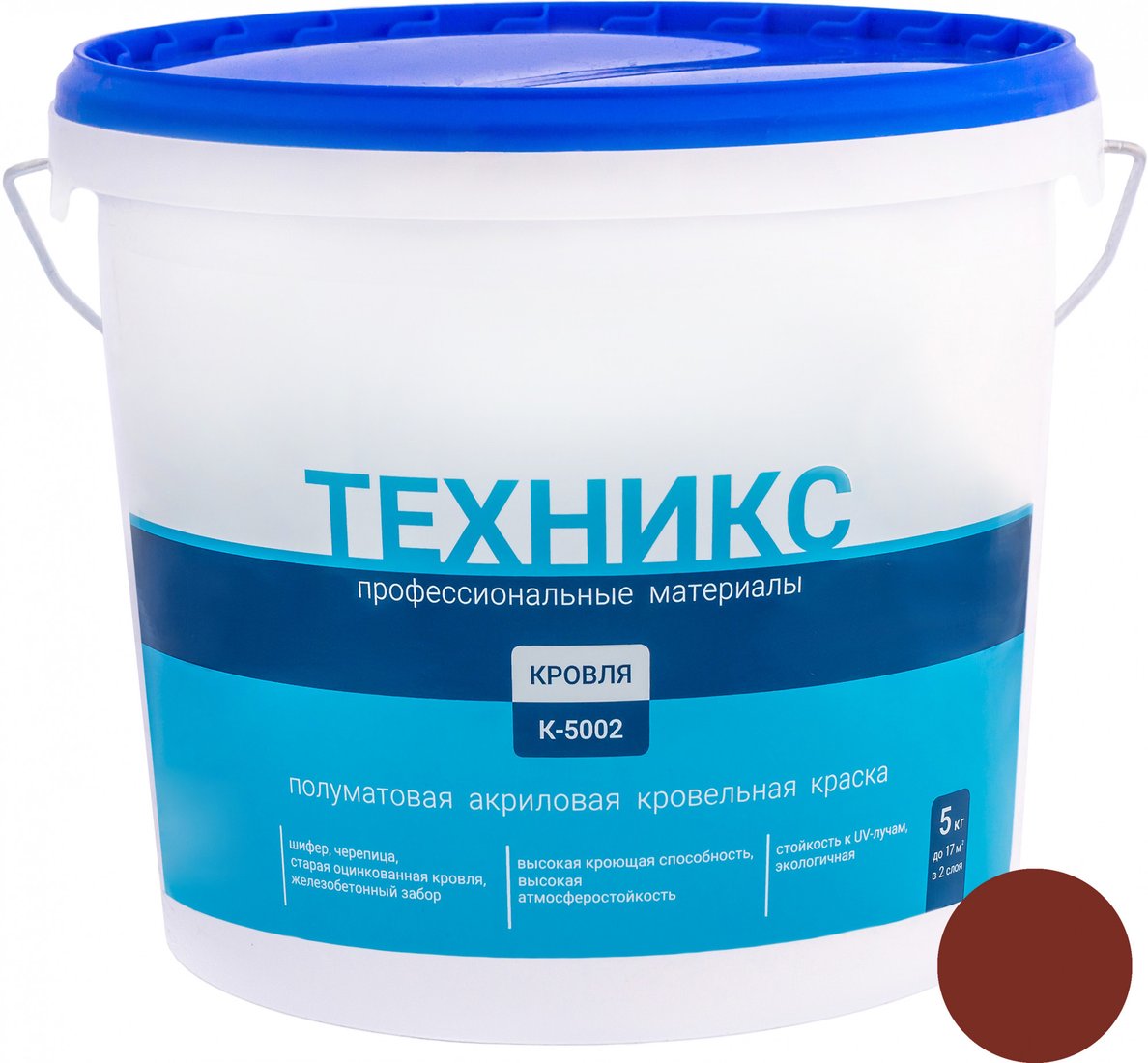 Краска Техникс Для кровли К-5002 5 кг (коричневый)