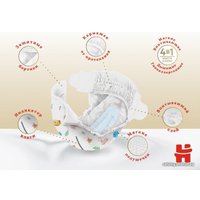 Трусики-подгузники Huggies Elite Soft 4 (54 шт)