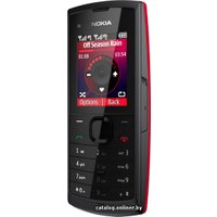 Кнопочный телефон Nokia X1-01