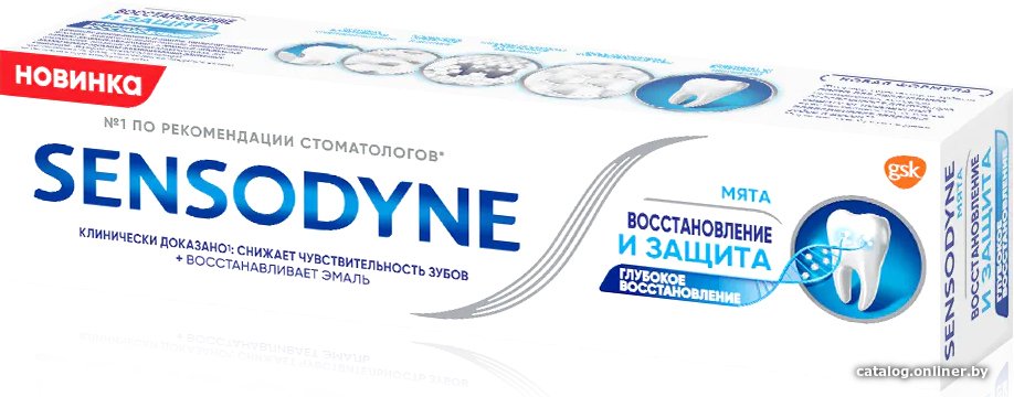 Зубная паста Sensodyne Восстановление и защита Repair and Protect New (75 мл)