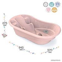 Ванночка для купания Kidwick Лайнер KW230306 (розовый)