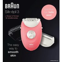 Эпилятор Braun Silk-epil 3 3-440