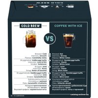 Кофе в капсулах Nescafe Dolce Gusto Cold Brew 12 шт