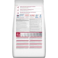 Сухой корм для собак Hill's SP для взрослых собак крупных пород, с ягненком и рисом 14 кг