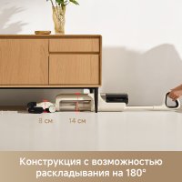 Пылесос Trouver Wet and Dry Vacuum K30 Mix HMV24A (евровилка)