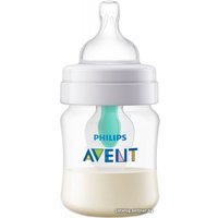 Бутылочка для кормления Philips Avent Anti-colic с клапаном AirFree SCF810/14 (125 мл)