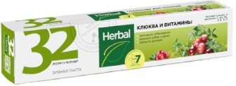 Зубная паста Modum 32 жемчужины Herbal Клюква и витамины 150 г