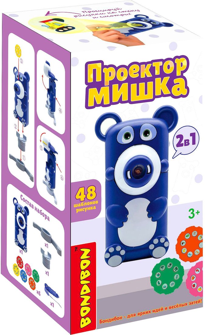 

Набор для рисования Bondibon Проектор для рисования Мишка ВВ5697