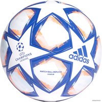 Футбольный мяч Adidas UCL Finale 20 FS0256 (5 размер)