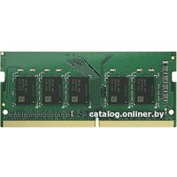 Оперативная память Synology D4ES02-8G