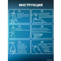 Ирригатор  Miru BIP-005 (черный)