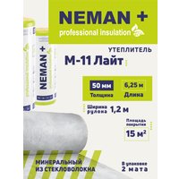Теплоизоляция Неман+ М-11 Лайт 2x50x1200x6250 мм