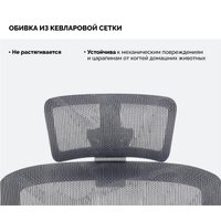 Офисное кресло SPARX Evil Grey (серый)