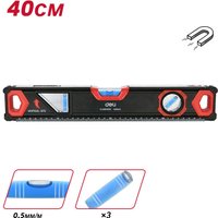 Уровень строительный Deli EDL290400K в Гродно