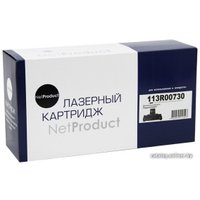 Картридж NetProduct N-113R00730